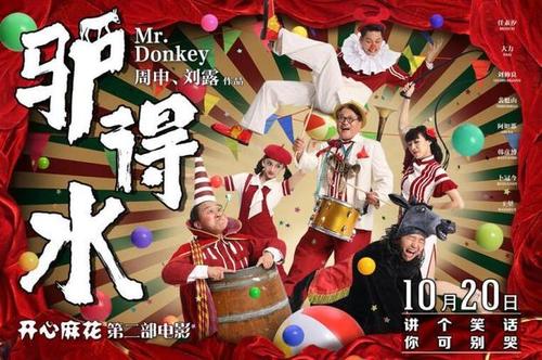 怎么购买日本山梨縣立大學成绩单