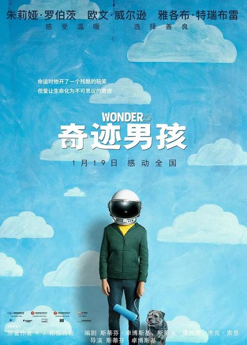 怎么购买日本新潟青陵大学文凭毕业证